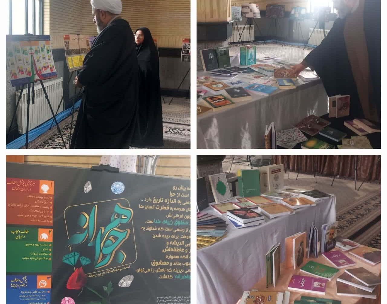 گزارش تصویری اعتکاف سال ۱۴۰۲