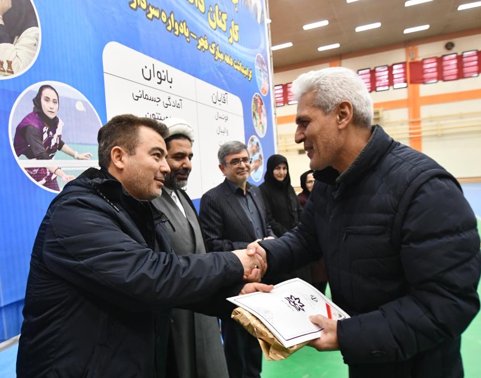  آغاز جشنواره فرهنگی ورزشی کارکنان دانشگاه ارومیه 