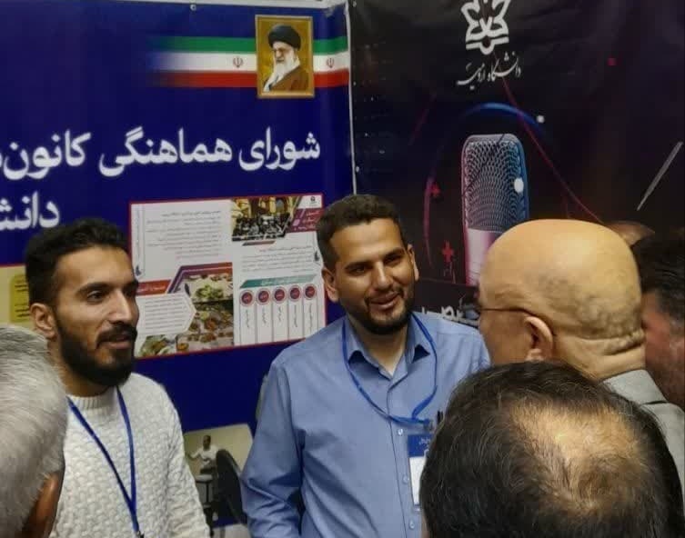 استقبال گسترده مسؤلین وزارت علوم از غرفه دانشگاه ارومیه در یازدهمین جشنواره ملی رویش