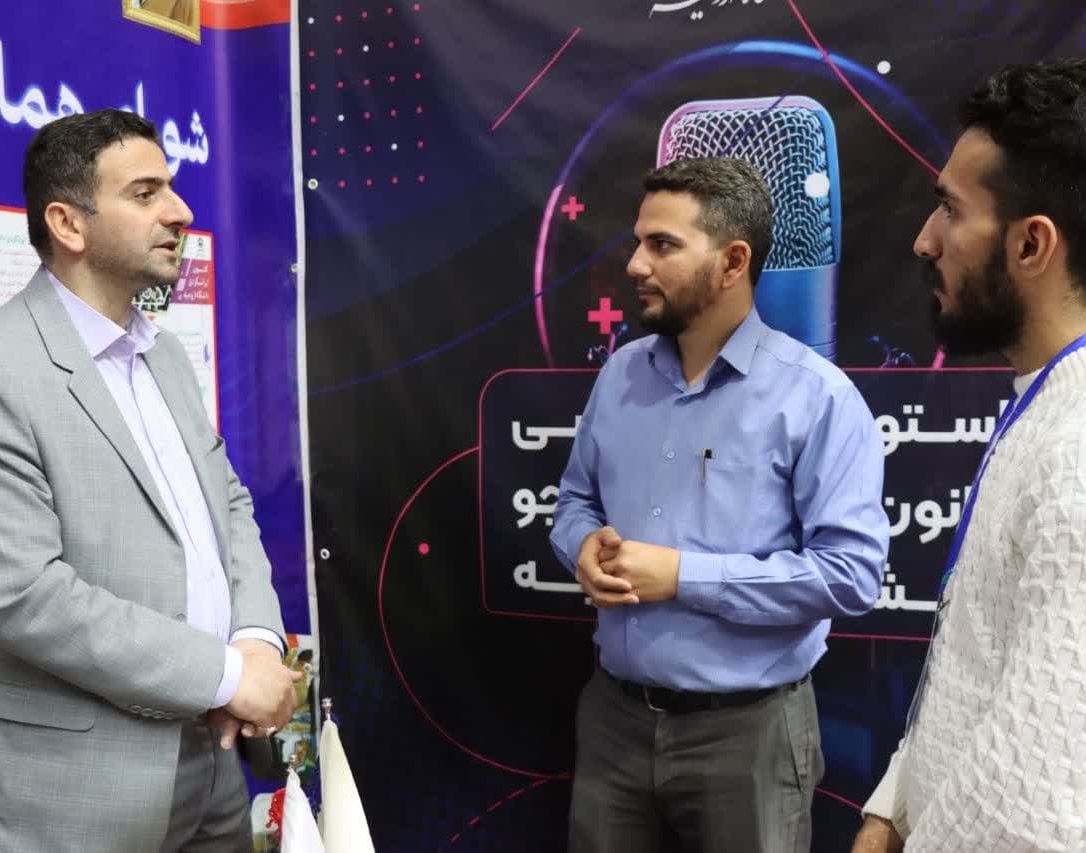 استقبال گسترده مسؤلین وزارت علوم از غرفه دانشگاه ارومیه در یازدهمین جشنواره ملی رویش