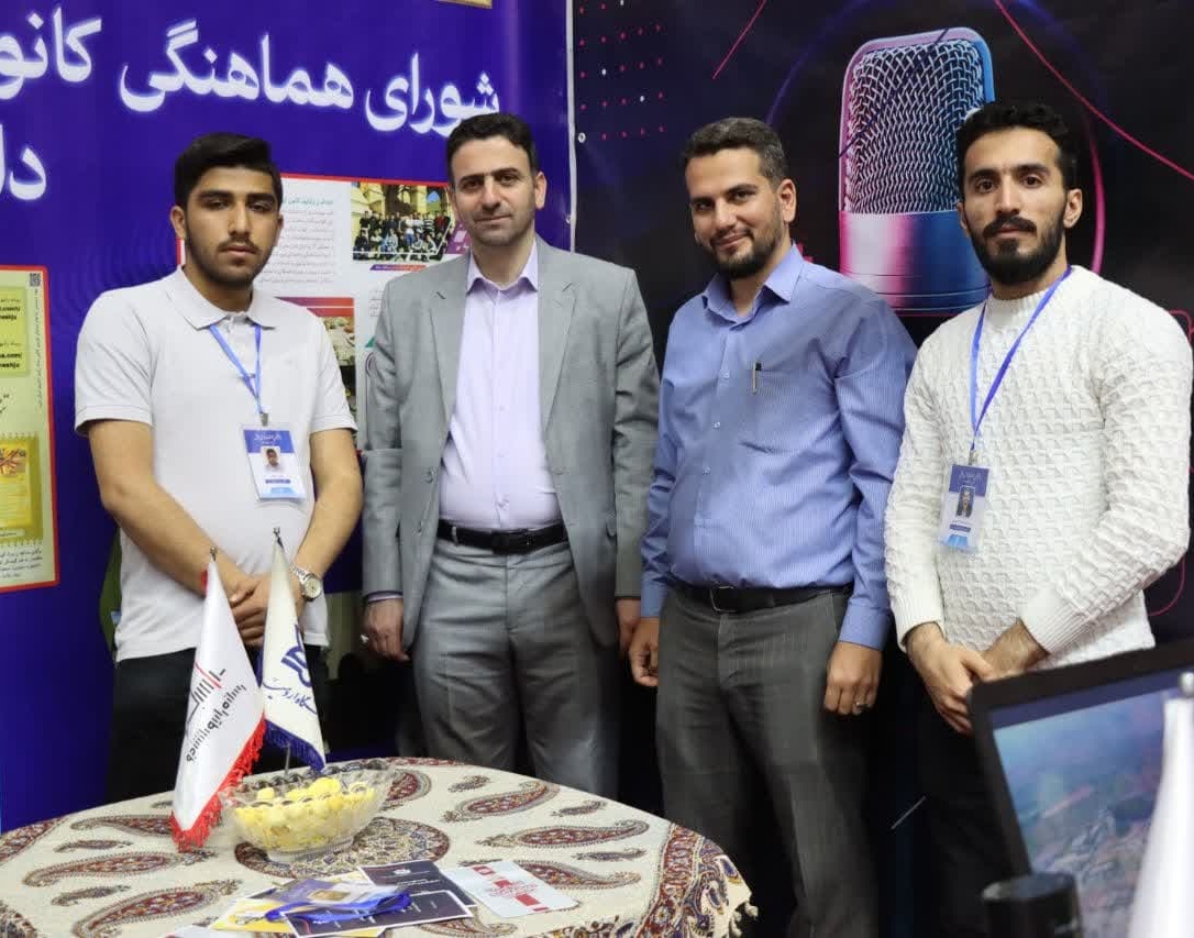 استقبال گسترده مسؤلین وزارت علوم از غرفه دانشگاه ارومیه در یازدهمین جشنواره ملی رویش