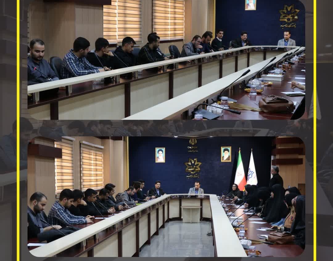 گزارش تصویری نشست پرسش و پاسخ دانشجویان با دکتر بیرامی (مدیر کل ورزش و جوانان استان آذربایجان غربی)