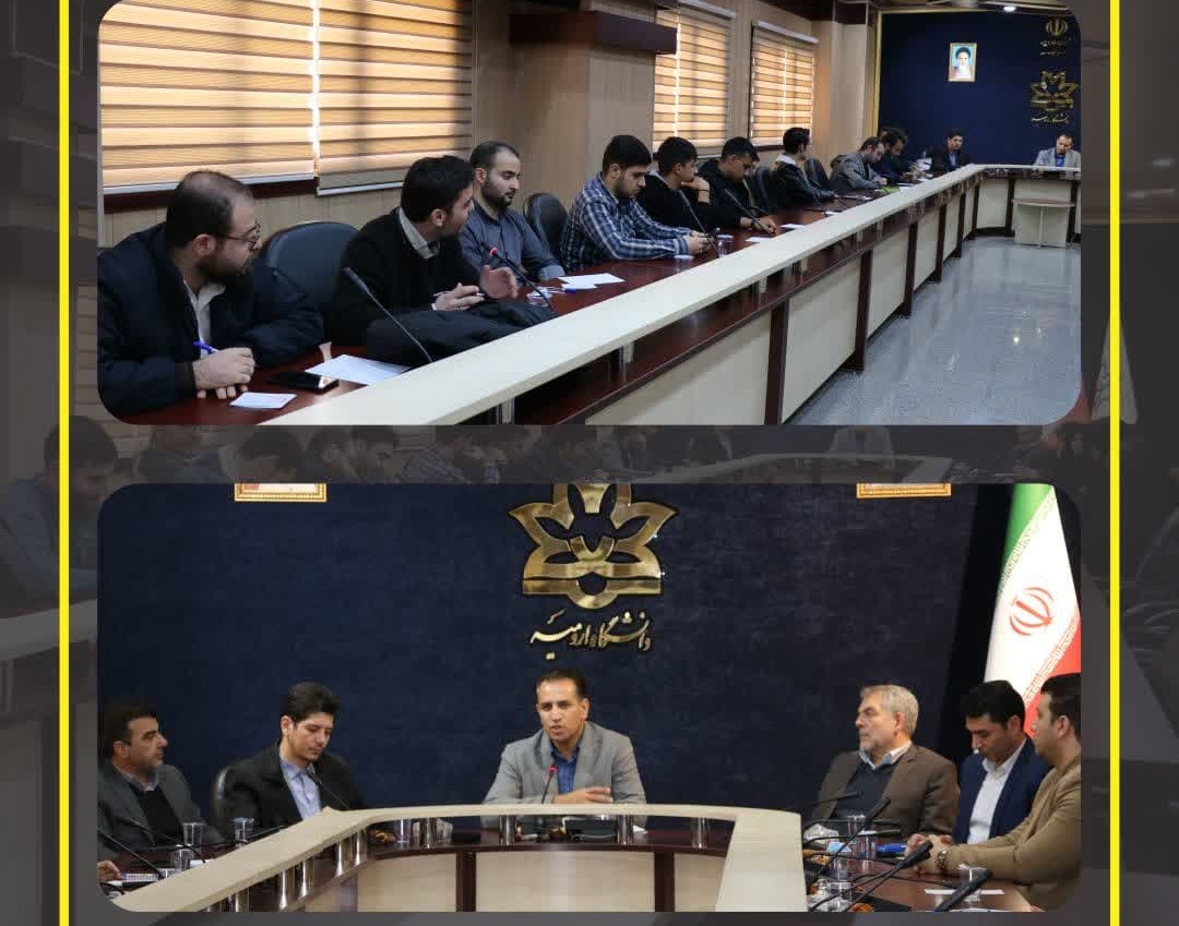 گزارش تصویری نشست پرسش و پاسخ دانشجویان با دکتر بیرامی (مدیر کل ورزش و جوانان استان آذربایجان غربی)