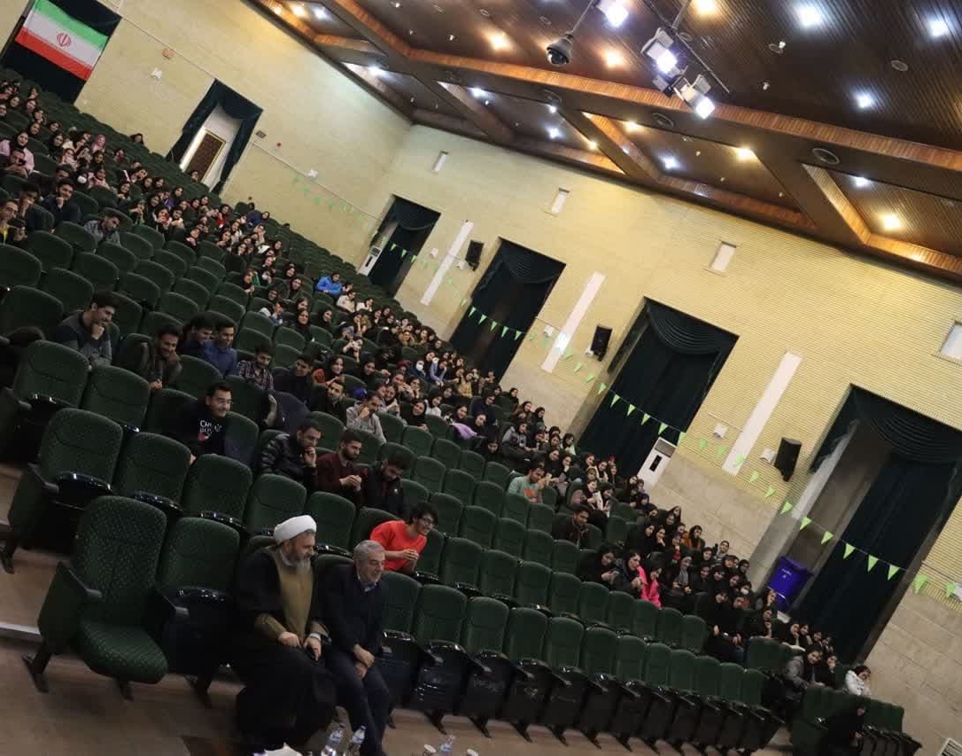 جشن بزرگ نیمه شعبان در دانشگاه ارومیه برگزار شد
