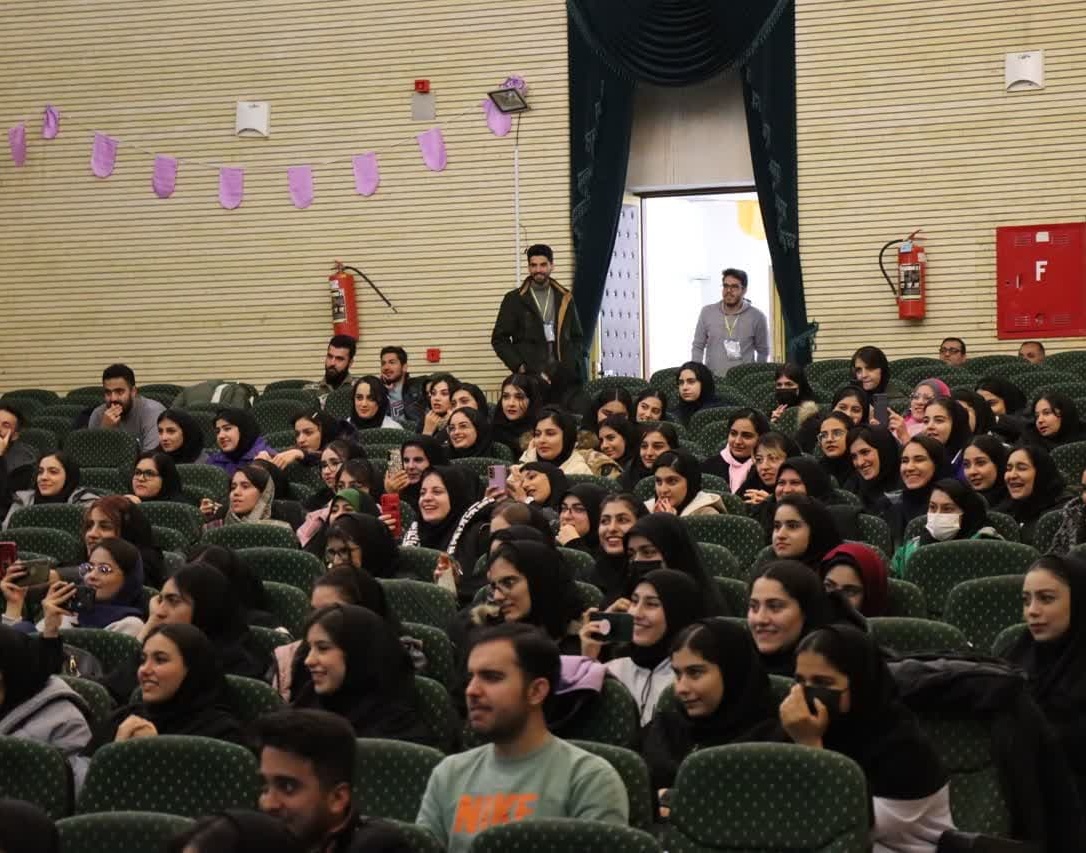 جشن بزرگ نیمه شعبان در دانشگاه ارومیه برگزار شد