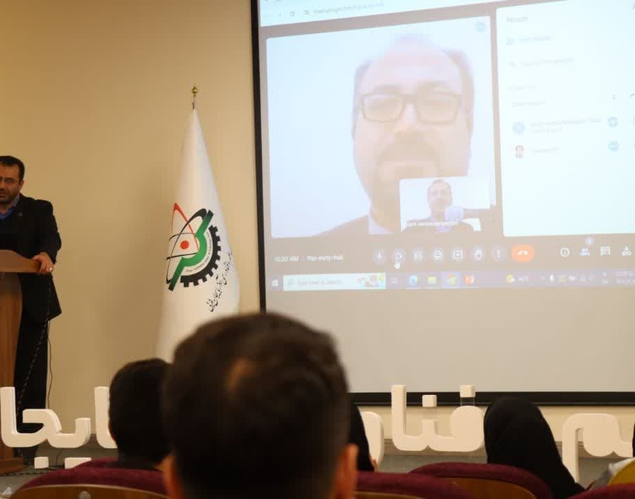 اولین نشست هم‌اندیشی انجمن‌های علمی‌دانشجویی دانشگاه ارومیه با مسئولین پارک علم و فناوری آذربایجان غربی