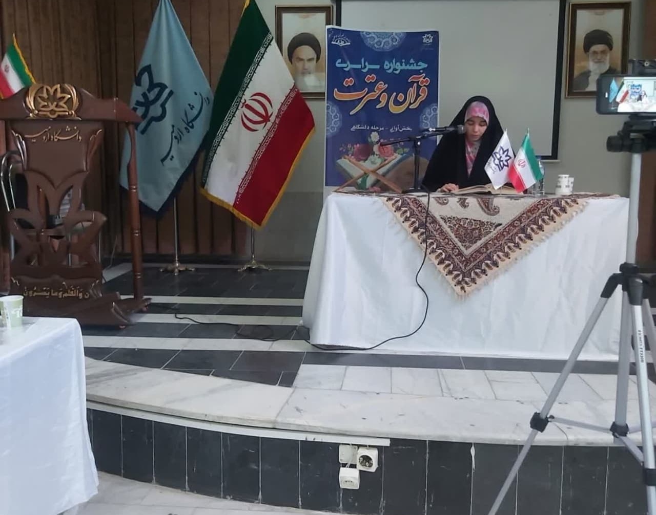 برگزاری بخش آوایی جشنواره سراسری قرآن و عترت دانشگاهی + اسامی برگزیدگان بخش آوایی 