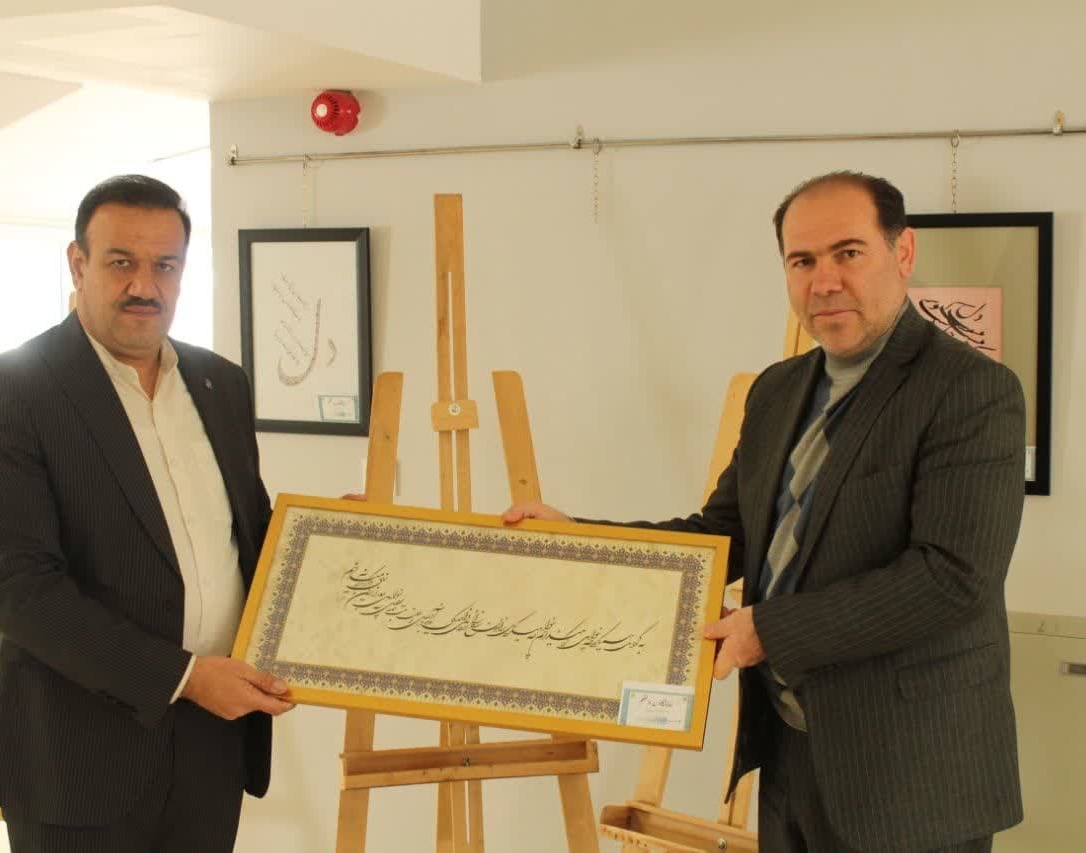 گزارش تصویری از اختتامیه "نمایشگاه آثار خوشنویسی و نقاشی خط "نون و القلم"