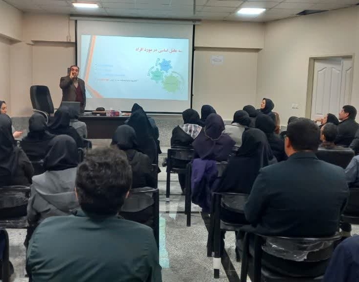 گزارش برگزاری کارگاه "مدیریت فضای مجازی"