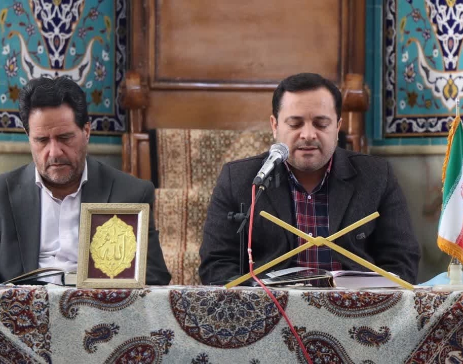 محفل انس با قرآن کریم در دانشگاه ارومیه