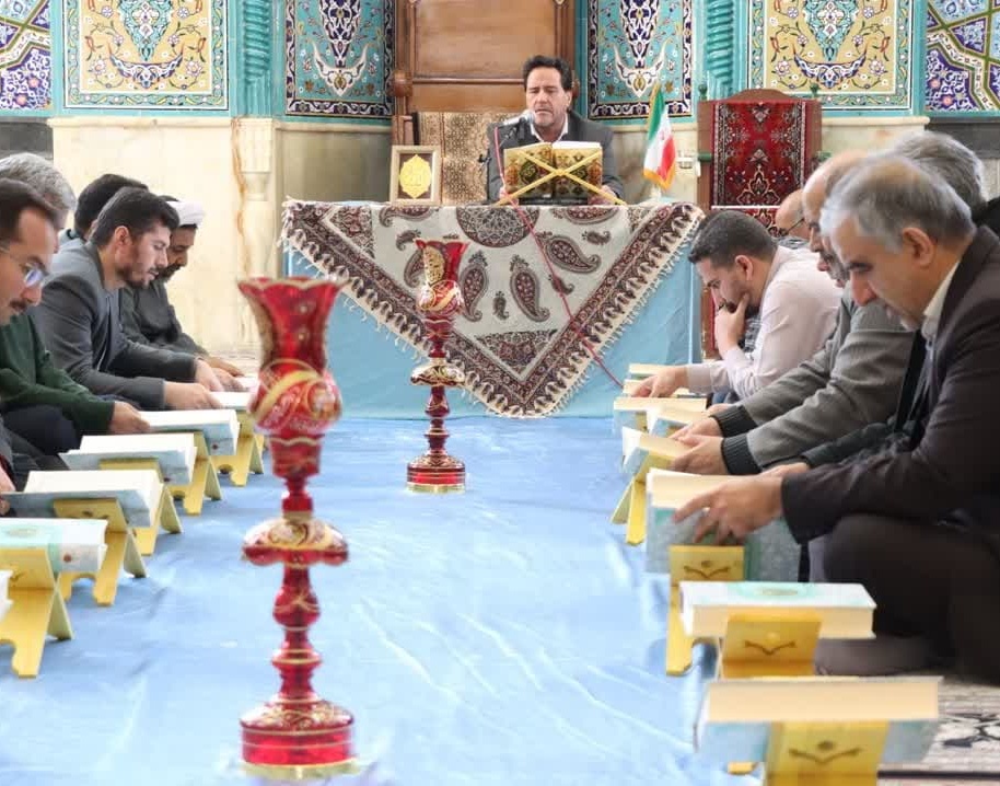 محفل انس با قرآن کریم در دانشگاه ارومیه