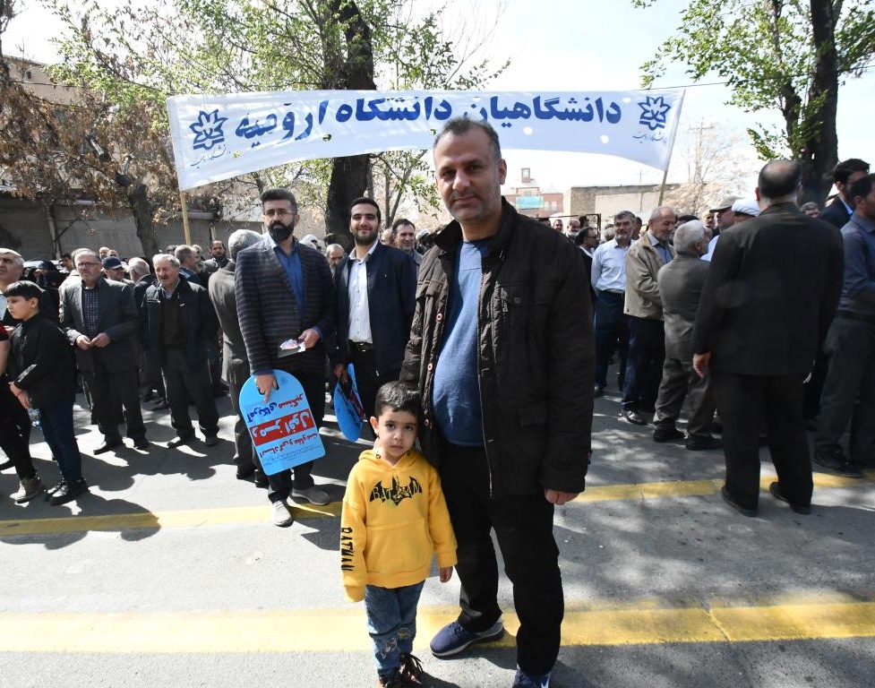 حضور پرشور دانشگاهیان دانشگاه ارومیه در راهپیمایی روز قدس