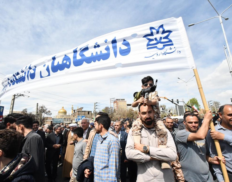 حضور پرشور دانشگاهیان دانشگاه ارومیه در راهپیمایی روز قدس