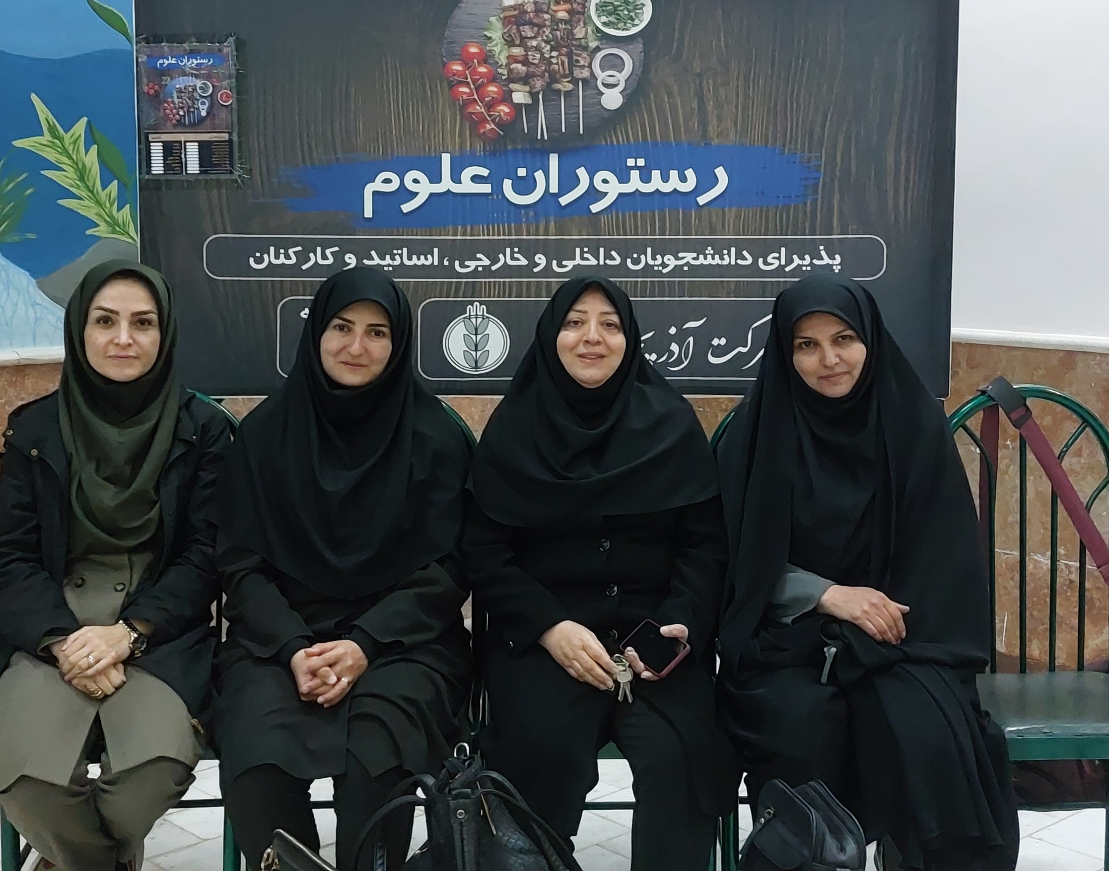 ضیافت بزرگ افطاری ویژه دانشجویان دانشگاه ارومیه برگزار شد