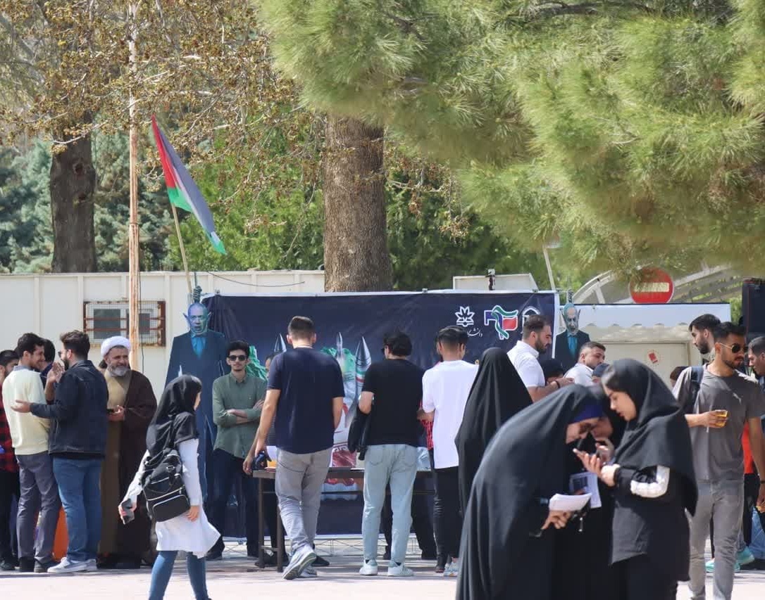 جشن دانشگاهیان دانشگاه ارومیه در پی حملات موشکی جمهوری اسلامی ایران توسط سپاه پاسداران انقلاب اسلامی + کلیپ