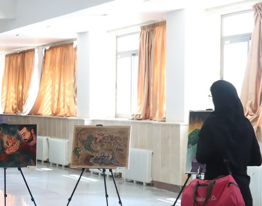 نـمایشگاه نقاشـی با موضوع ایــثــار