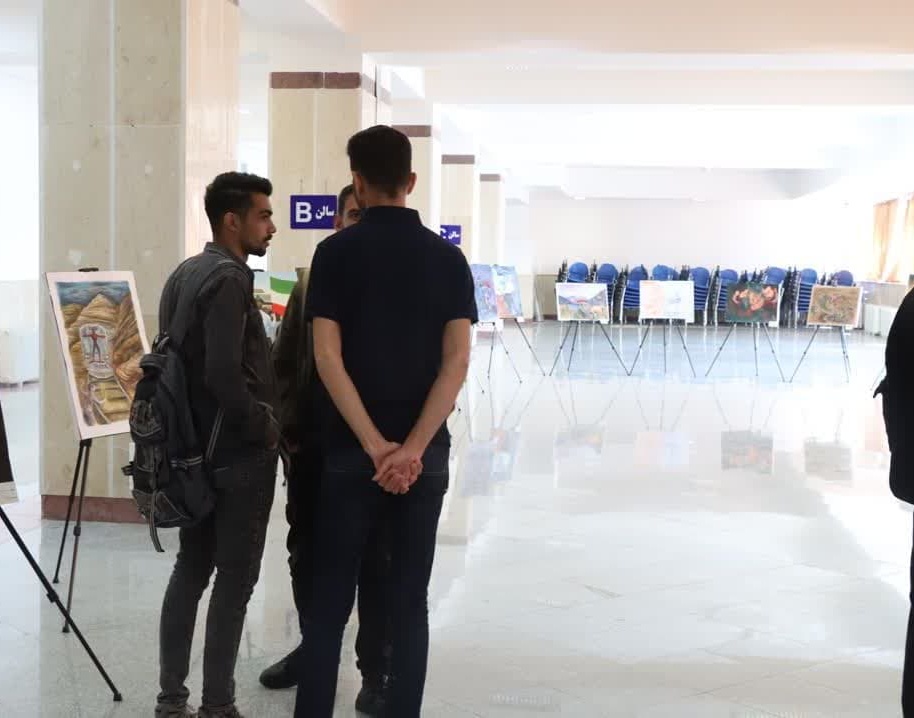نـمایشگاه نقاشـی با موضوع ایــثــار