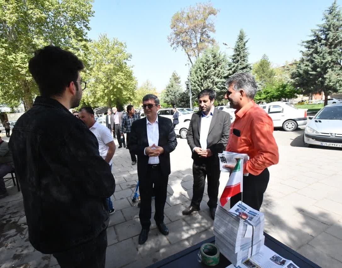 ایستگاه آشنایی خانواده با رشته ها و امکانات دانشگاه ارومیه  در حاشیه کنکور سراسری