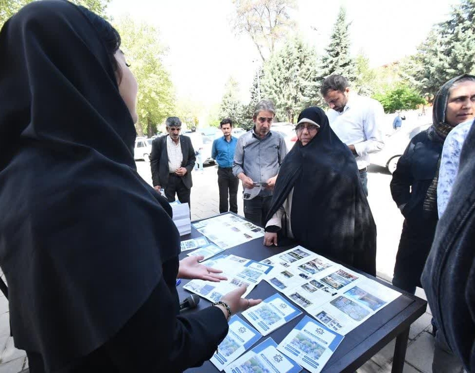ایستگاه آشنایی خانواده با رشته ها و امکانات دانشگاه ارومیه  در حاشیه کنکور سراسری