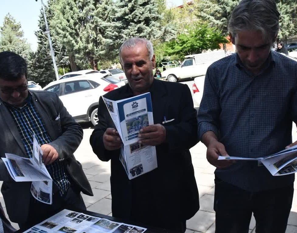 ایستگاه آشنایی خانواده با رشته ها و امکانات دانشگاه ارومیه  در حاشیه کنکور سراسری