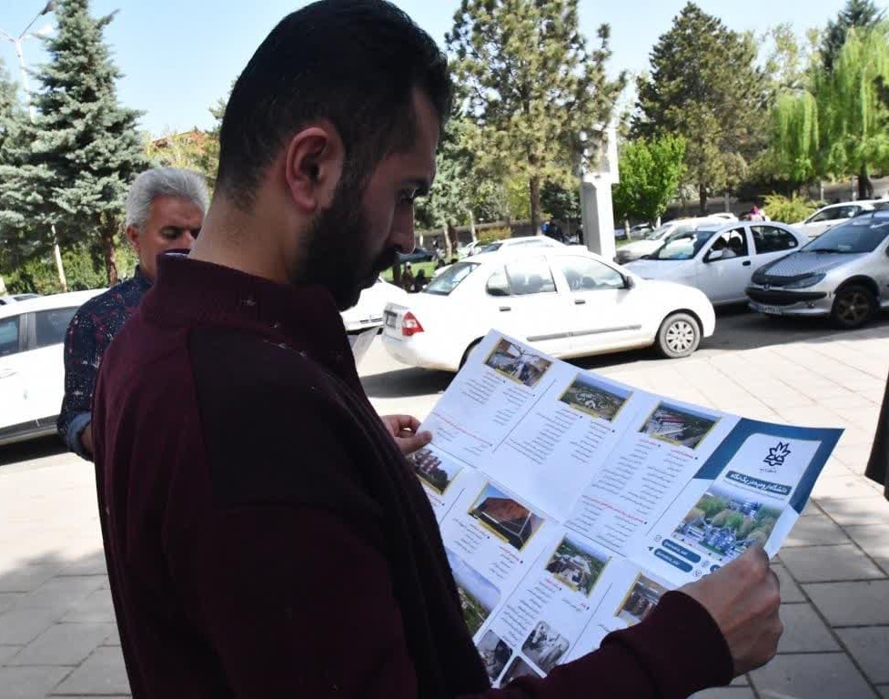 ایستگاه آشنایی خانواده با رشته ها و امکانات دانشگاه ارومیه  در حاشیه کنکور سراسری