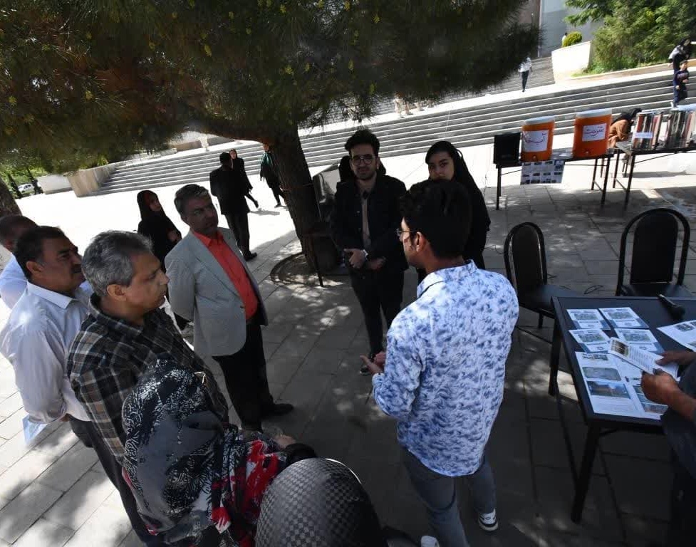 ایستگاه آشنایی خانواده با رشته ها و امکانات دانشگاه ارومیه  در حاشیه کنکور سراسری