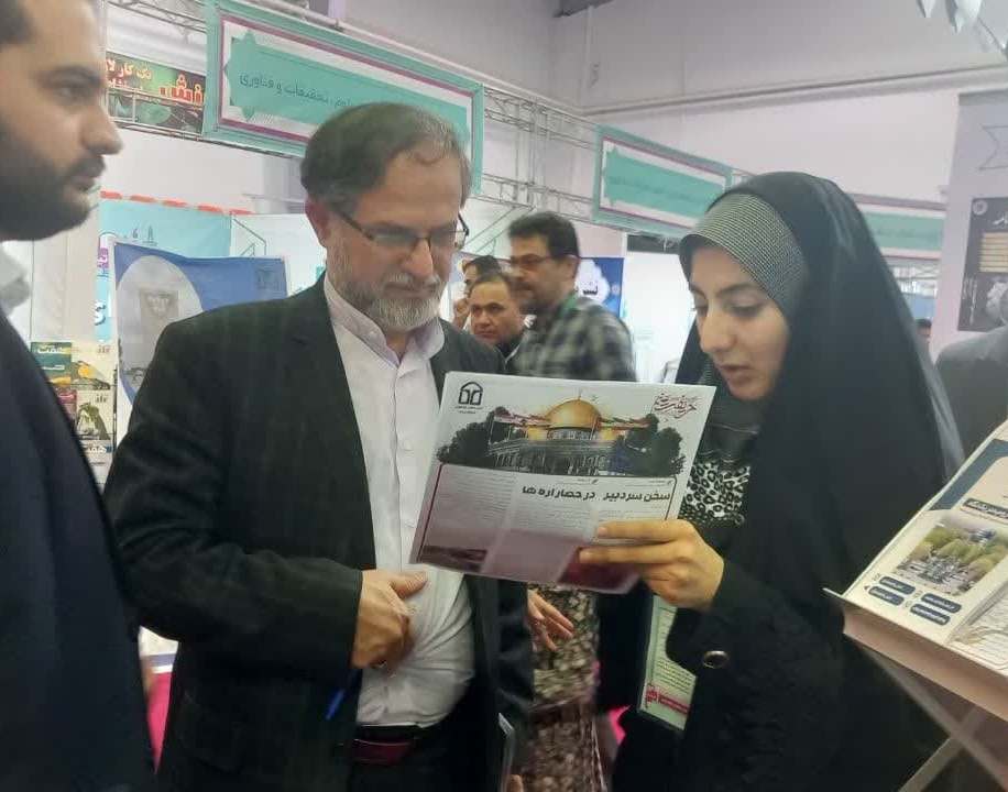 حضور‌ دانشگاه ارومیه در جشنواره تیتر ۱۳