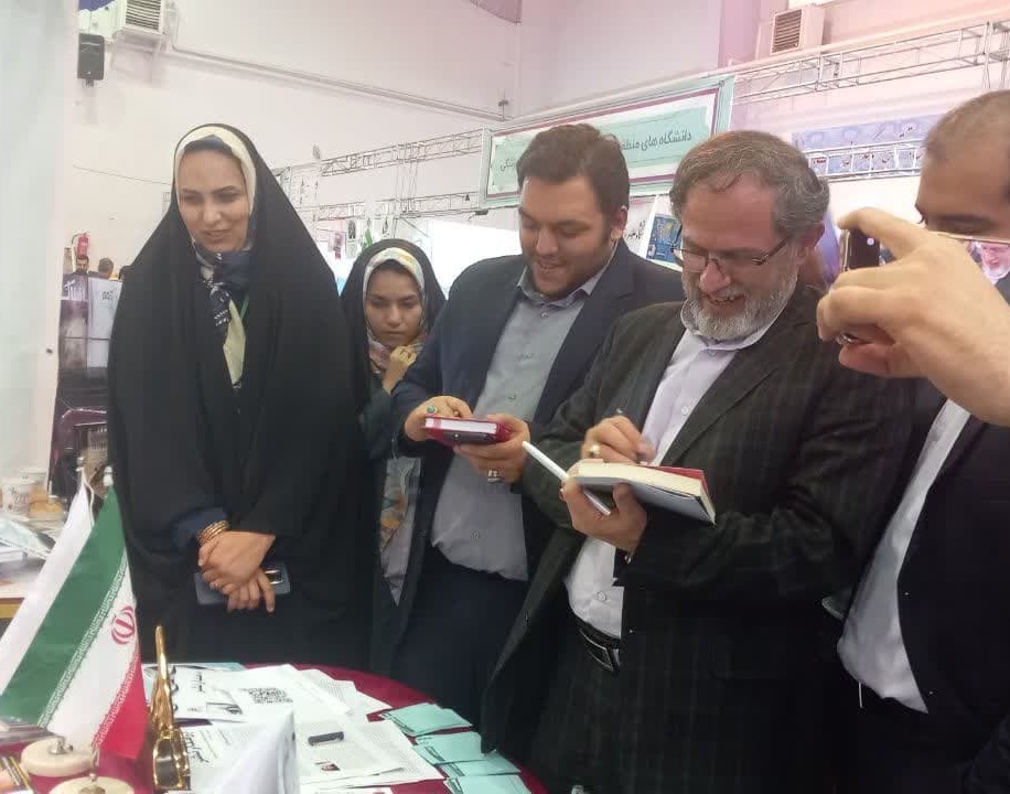 حضور‌ دانشگاه ارومیه در جشنواره تیتر ۱۳