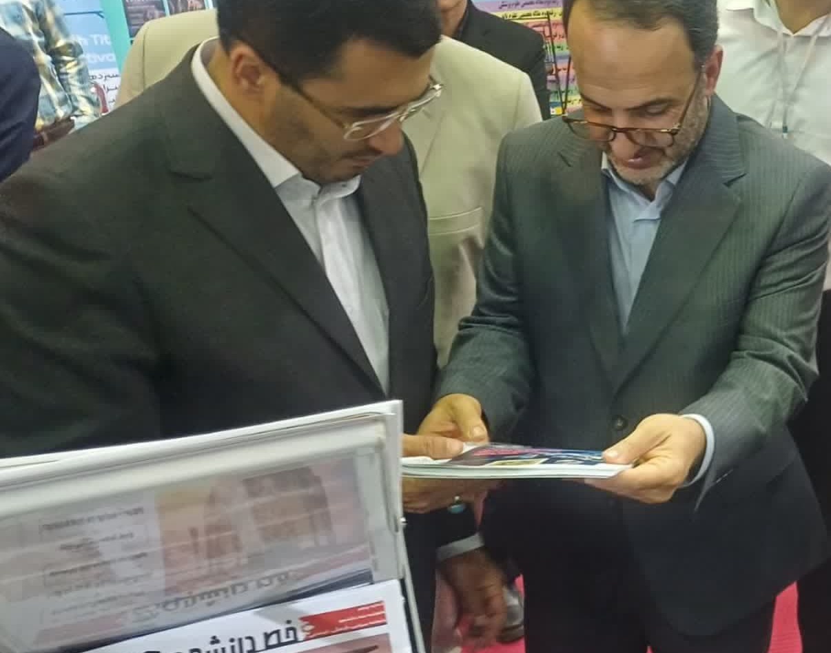 حضور‌ دانشگاه ارومیه در جشنواره تیتر ۱۳