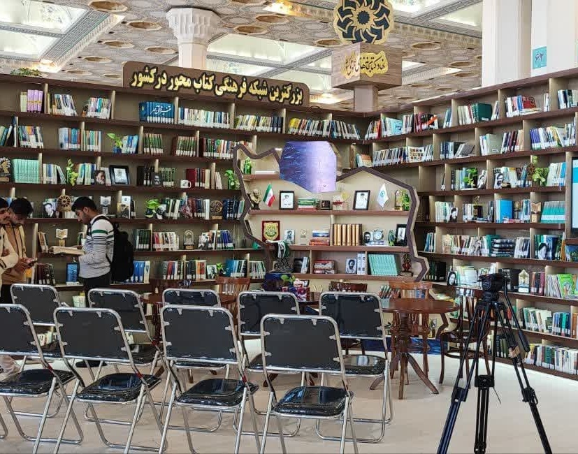 اعزام ۴۳ نفر از دانشجویان پسر دانشگاه ارومیه به سی‌وپنجمین نمایشگاه بین‌المللی کتاب تهران