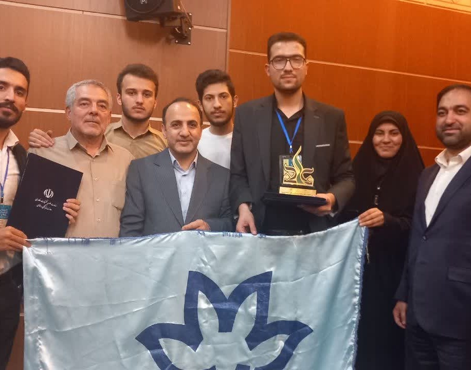 افتخارآفرینی دانشگاه ارومیه در سومین جشنواره ملی برهان
