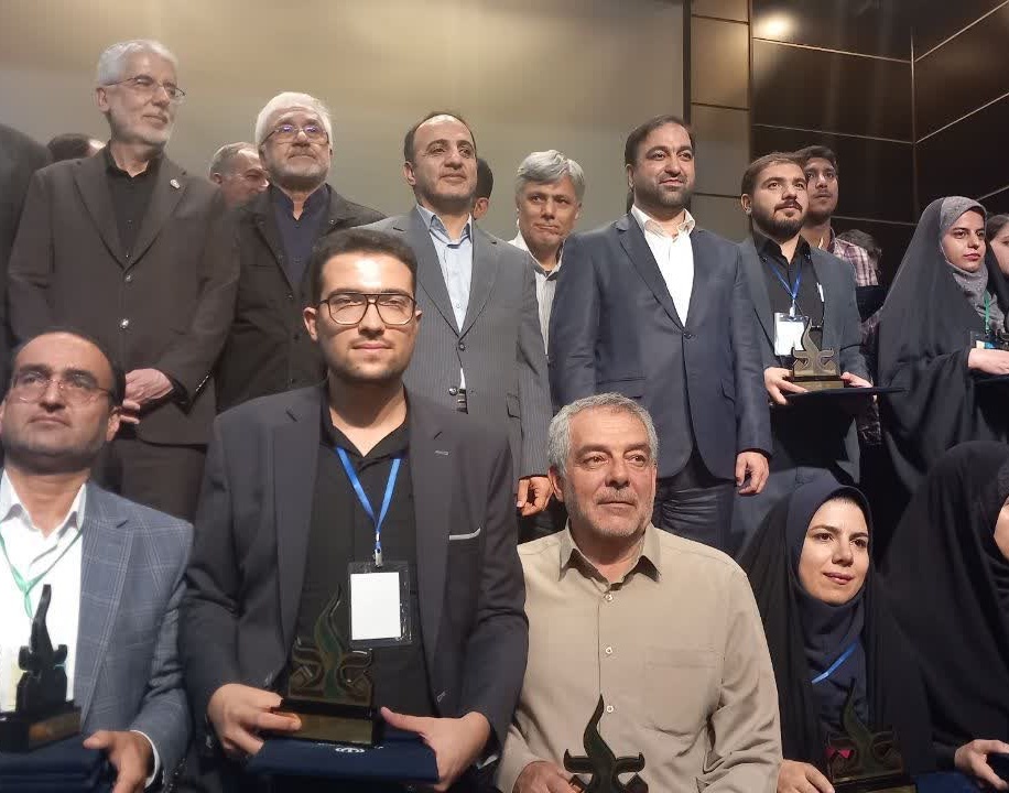 افتخارآفرینی دانشگاه ارومیه در سومین جشنواره ملی برهان