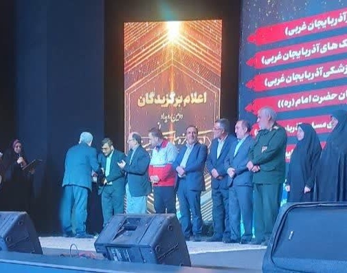 کسب رتبۀ برتر دومین رویداد استانی جایزۀ جوانی جمعیت در بخش مدیران، توسط آقای دکتر محمدحسن جوادی، معاون فرهنگی و دانشجویی دانشگاه ارومیه