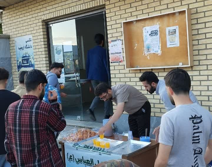 ایستگاه صلواتی به مناسبت ولادت حضرت معصومه (س) 