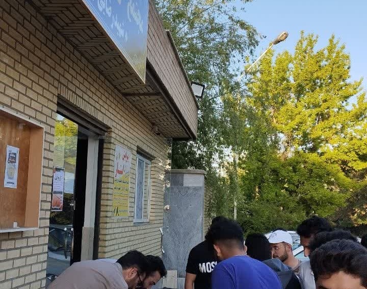 ایستگاه صلواتی به مناسبت ولادت حضرت معصومه (س) 
