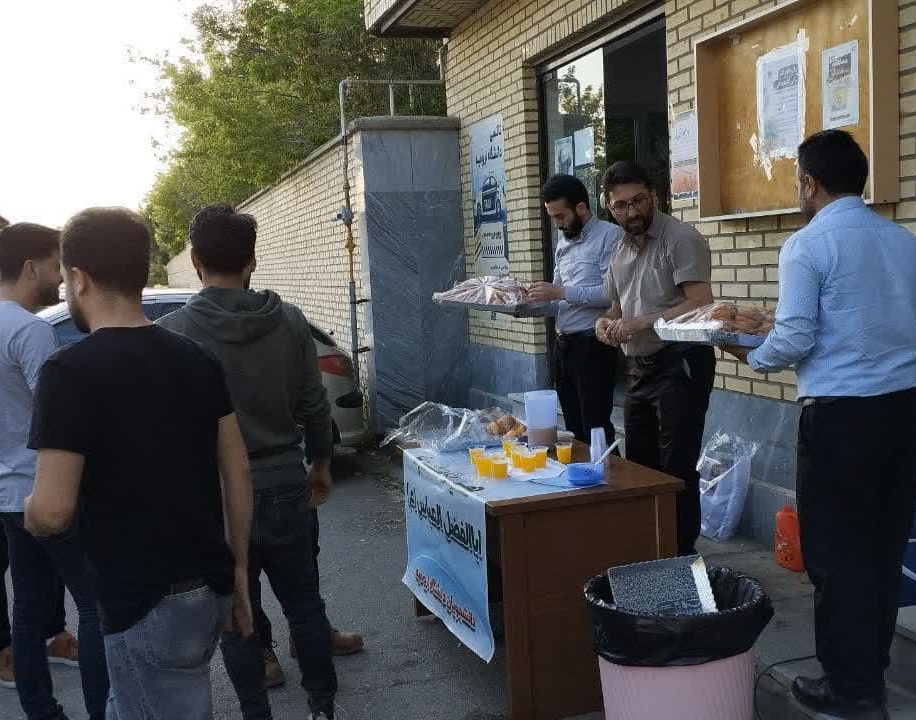 ایستگاه صلواتی به مناسبت ولادت حضرت معصومه (س) 