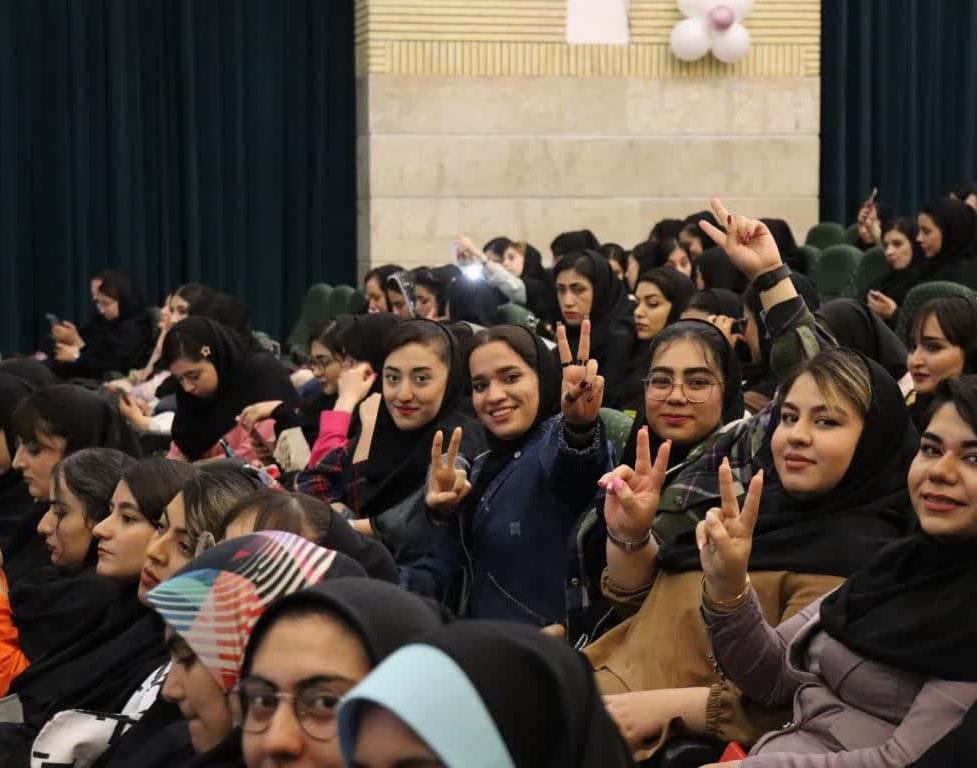 مراسم گرامیداشت روز دختر در دانشگاه ارومیه برگزار شد