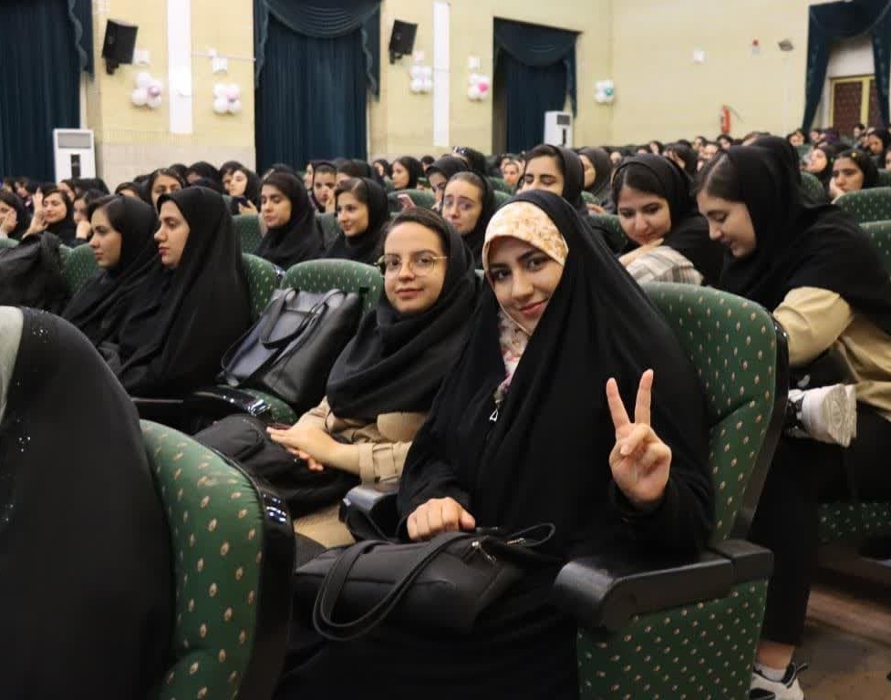 مراسم گرامیداشت روز دختر در دانشگاه ارومیه برگزار شد