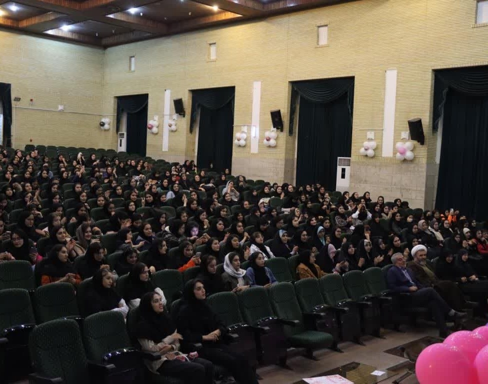 مراسم گرامیداشت روز دختر در دانشگاه ارومیه برگزار شد