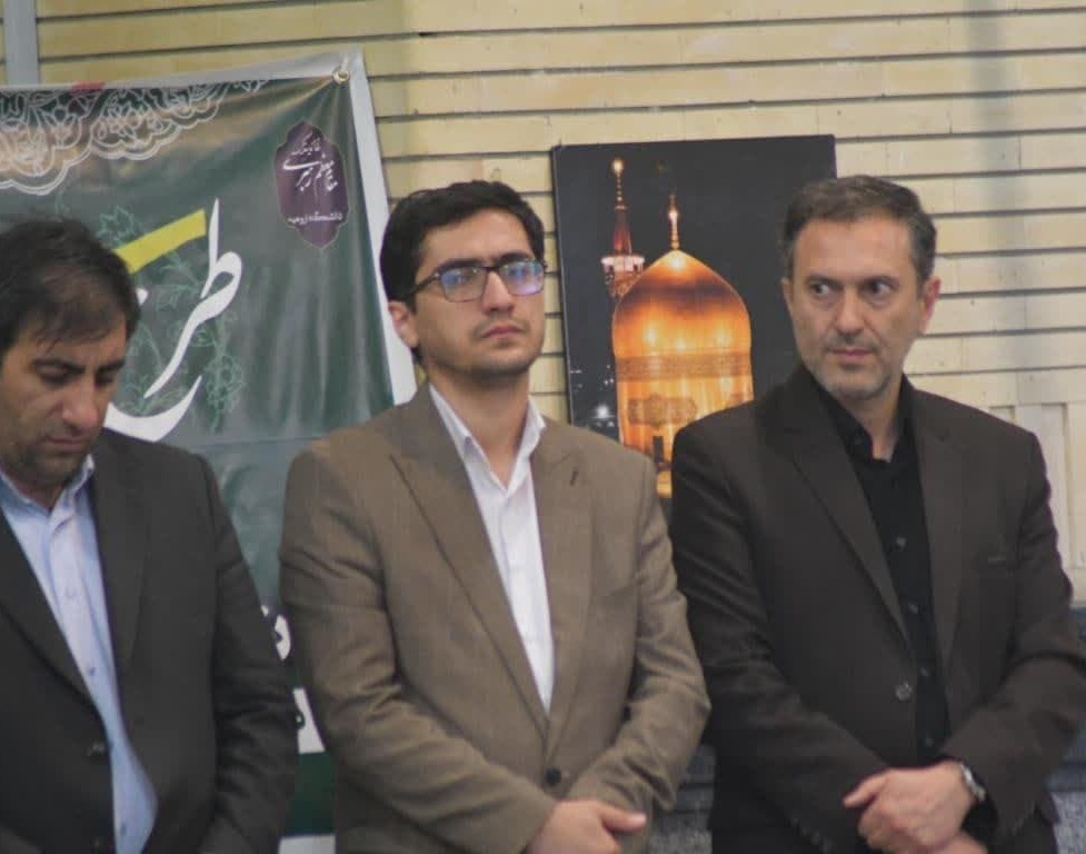 مراسم سوگواری و یادبود رئیس‌جمهور شهید و همراهانش در دانشگاه ارومیه برگزار شد