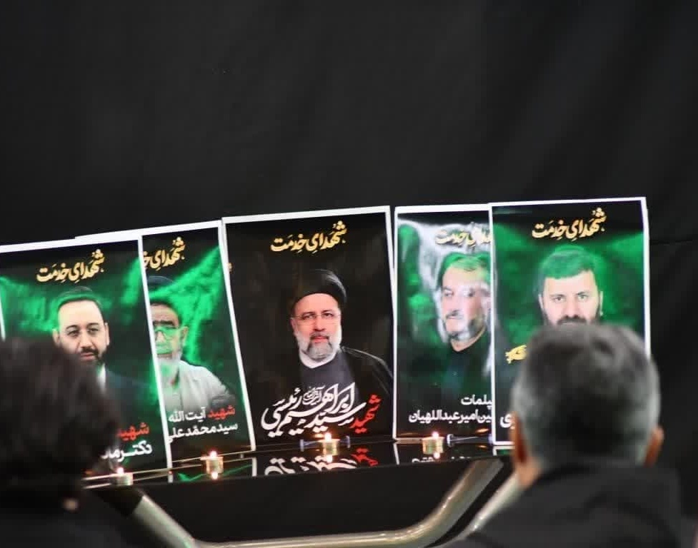 مراسم سوگواری و یادبود رئیس‌جمهور شهید و همراهانش در دانشگاه ارومیه برگزار شد