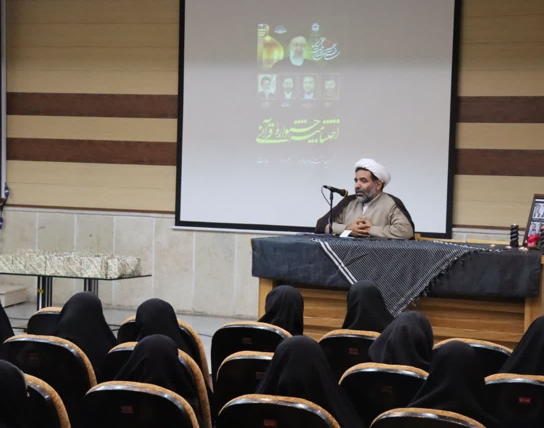 هفتمین روز درگذشت شهید جمهور و شهدای خدمت هم‌زمان با اختتامیه سی و هشتمین جشنواره سراسری قرآن و عترت در دانشگاه ارومیه برگزار شد.