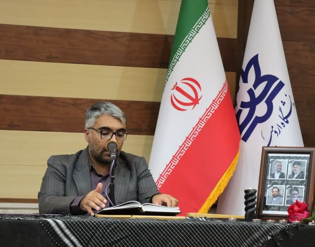 هفتمین روز درگذشت شهید جمهور و شهدای خدمت هم‌زمان با اختتامیه سی و هشتمین جشنواره سراسری قرآن و عترت در دانشگاه ارومیه برگزار شد.