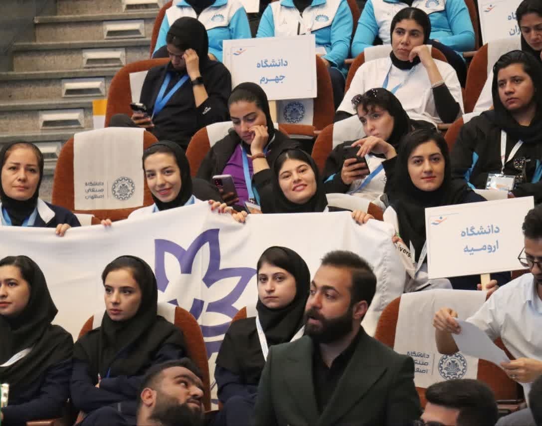 مشعل المپیاد شانزدهم دانشجویان در اصفهان روشن شد