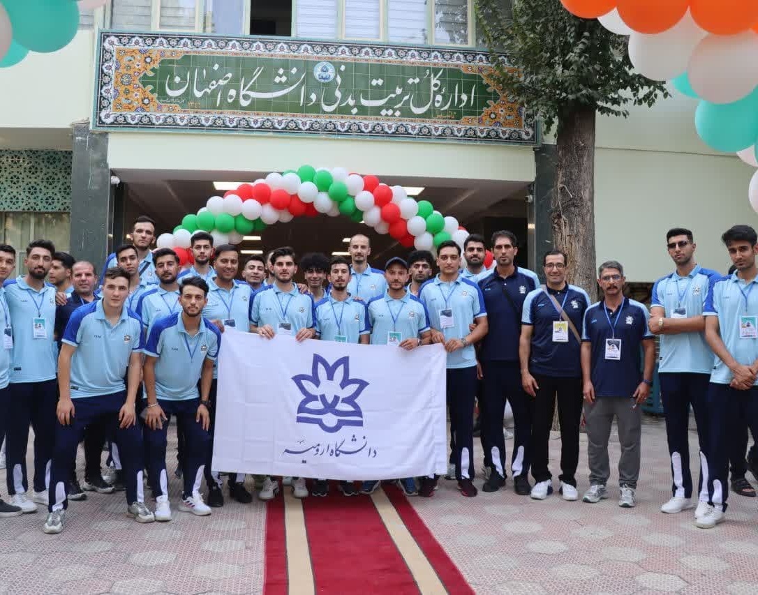مشعل المپیاد شانزدهم دانشجویان در اصفهان روشن شد