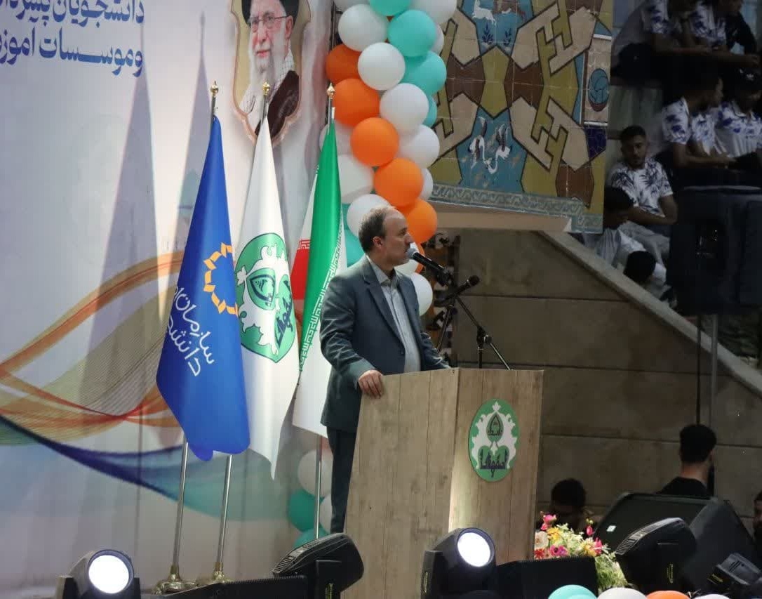 مشعل المپیاد شانزدهم دانشجویان در اصفهان روشن شد