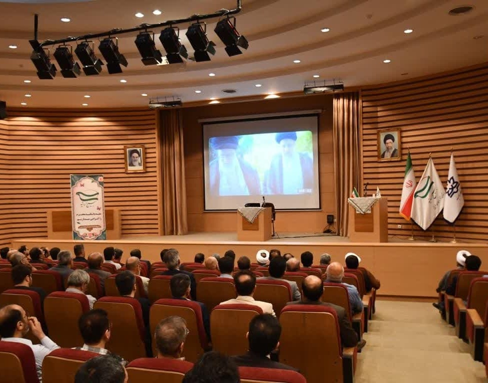 مراسم روز ملی بسیج اساتید به میزبانی دانشگاه ارومیه برگزار شد