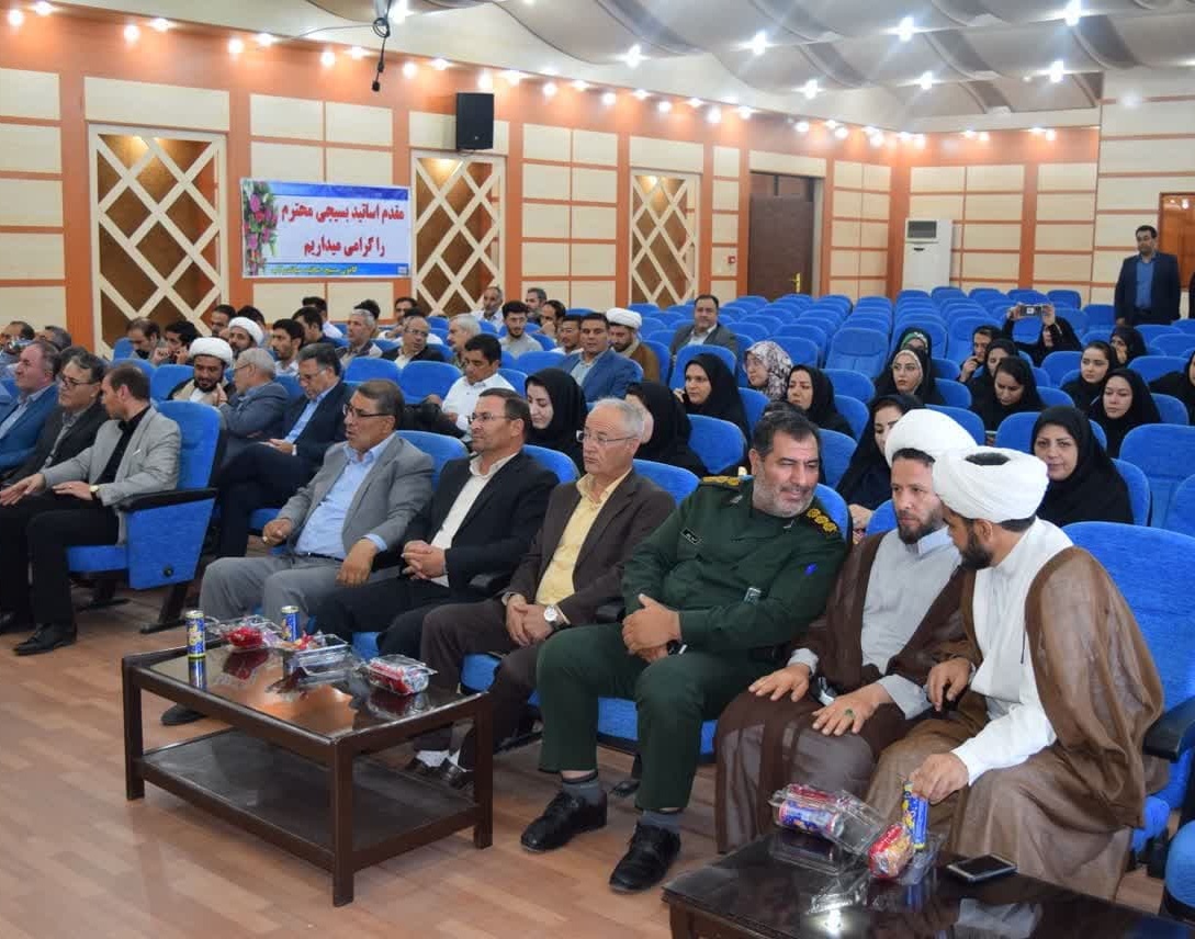 مراسم گرامیداشت دانشمند عارف شهید دکتر مصطفی چمران و روز ملی بسیج اساتید