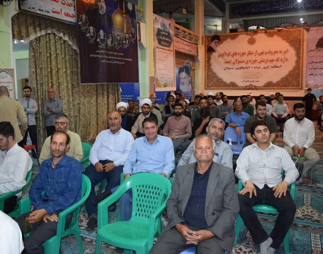مراسم جشن و سرور به مناسبت عیدالله اکبر عید امامت و ولایت، عید غدیر خم در میاندواب