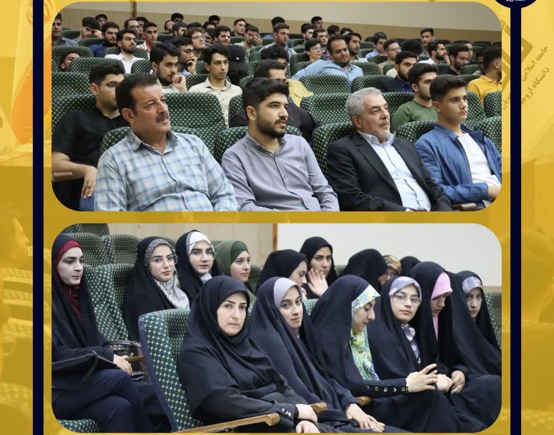 گزارش تصویری| مناظره انتخاباتی نمایندگان ستادهای استان نامزدهای ریاست جمهوری ۱۴۰۳